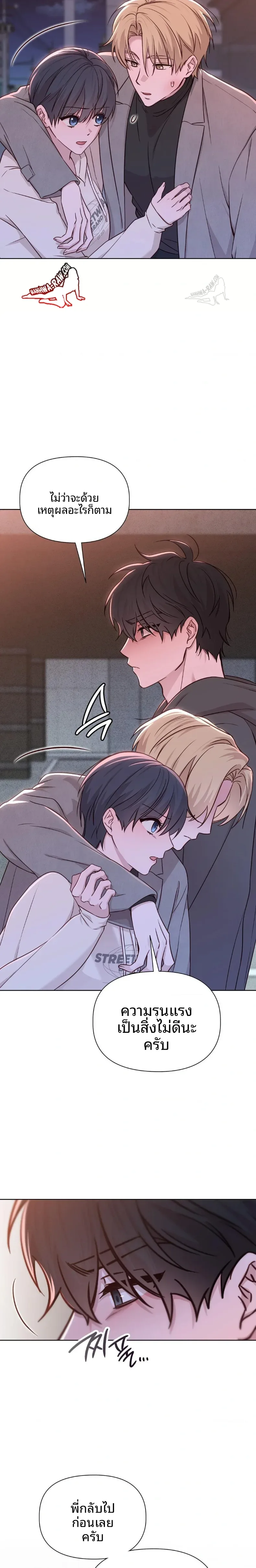 page-15