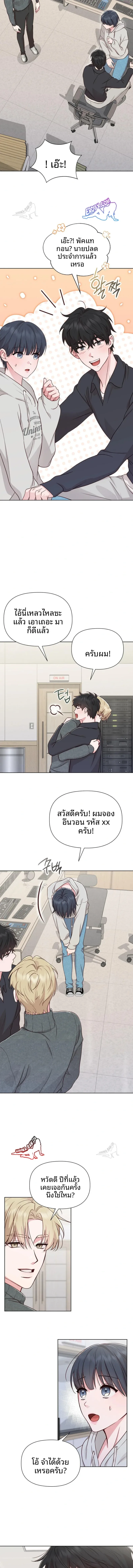 page-27