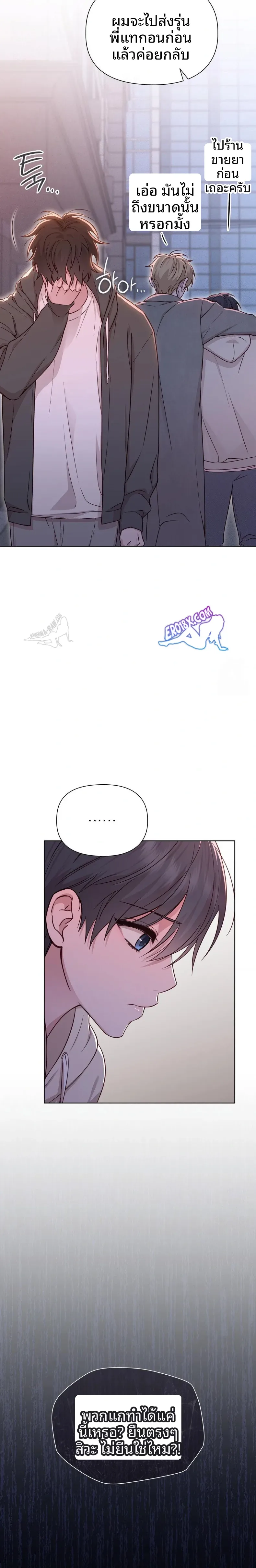 page-16