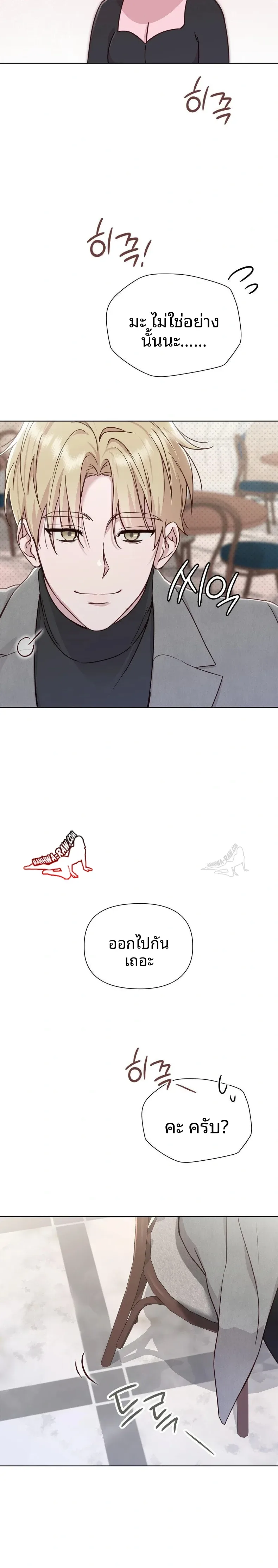 page-28