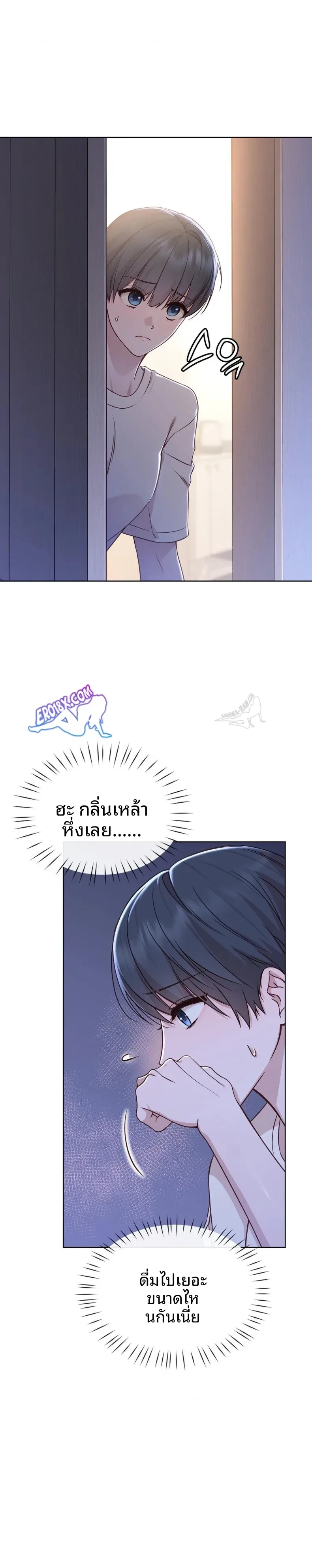 page-19