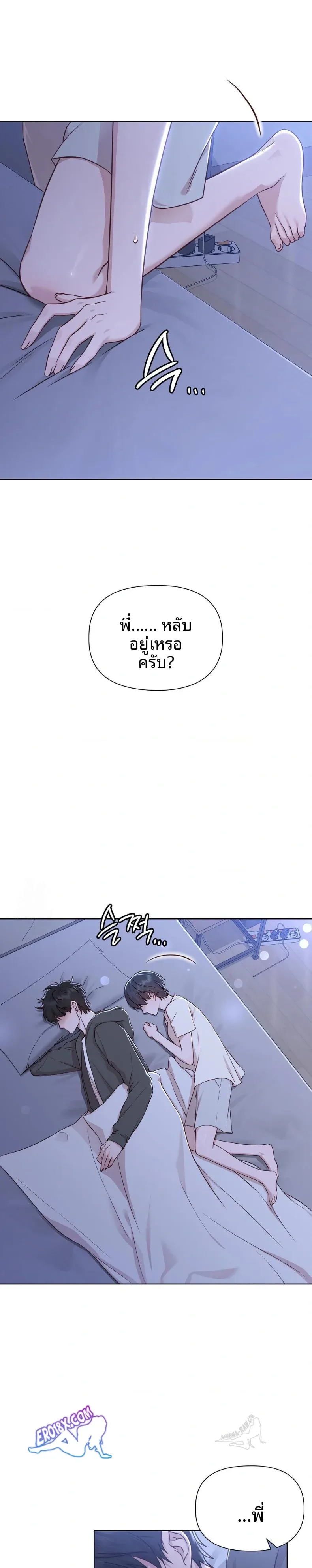 page-20