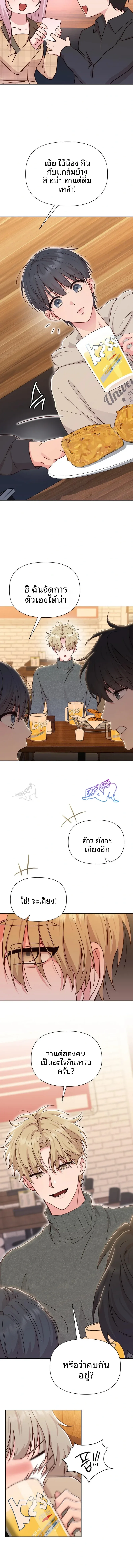 page-29