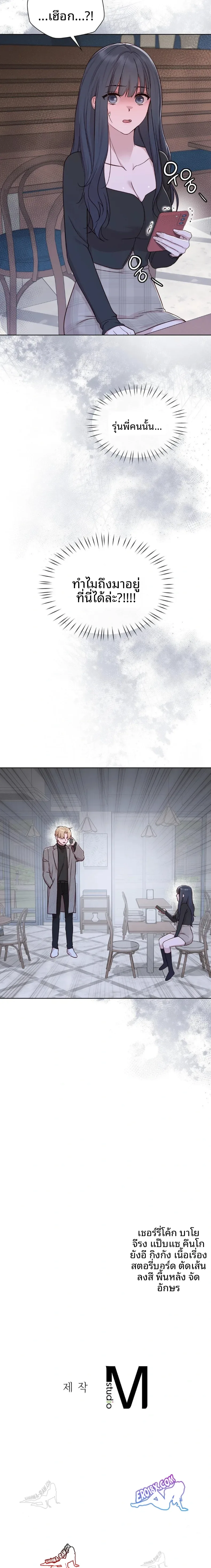 page-30