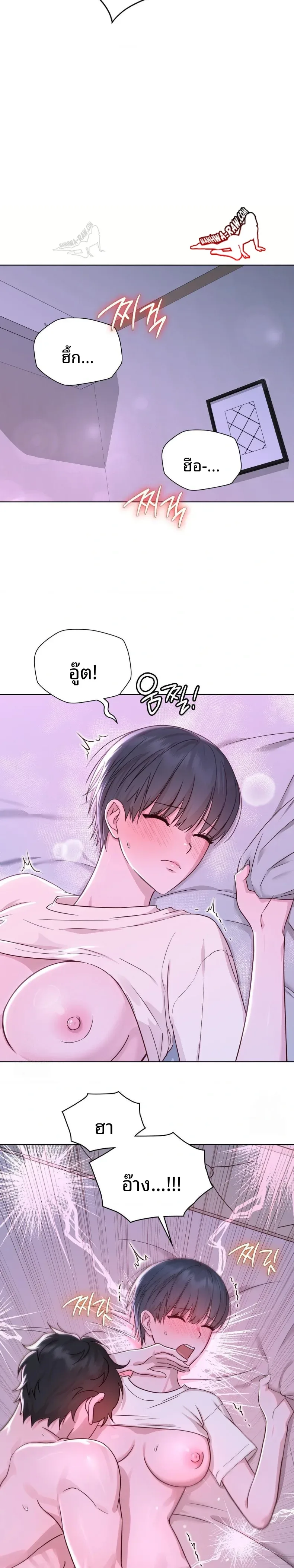 page-12