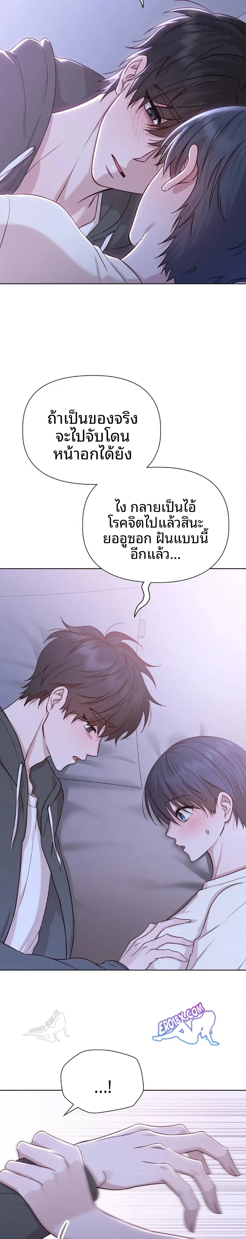 page-26