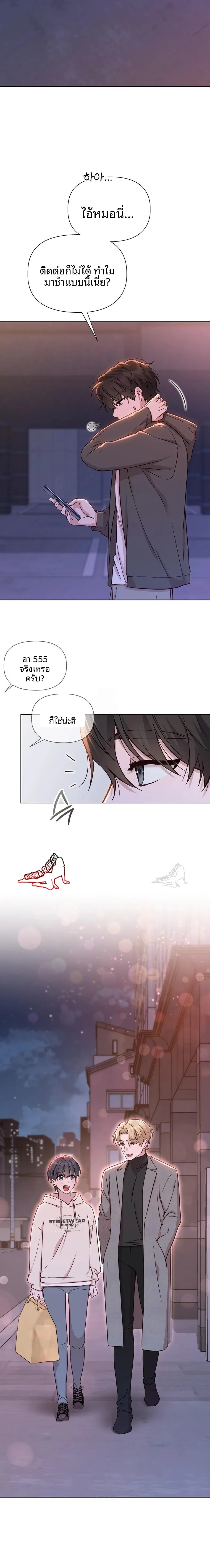 page-25