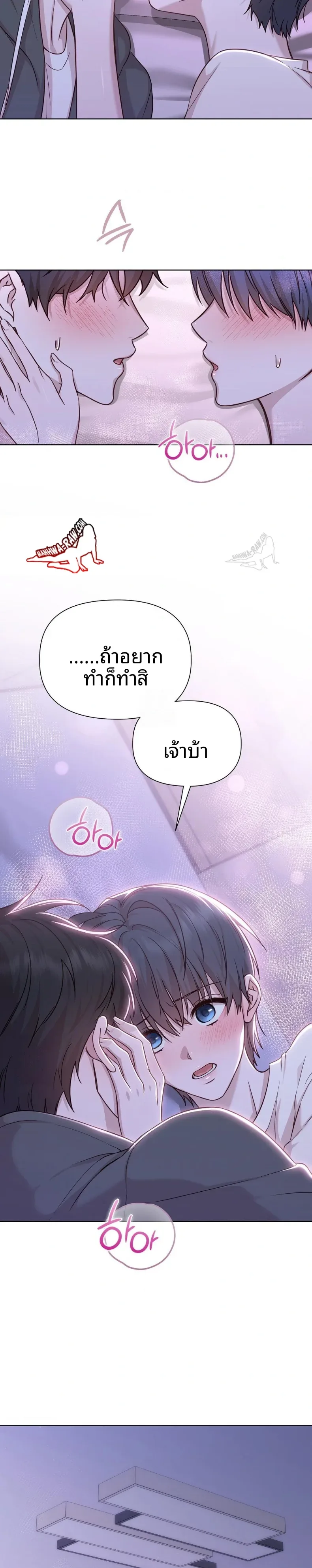 page-28
