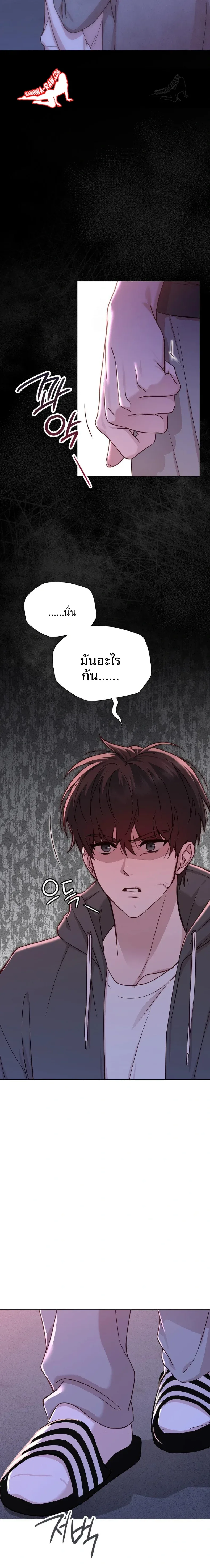 page-27