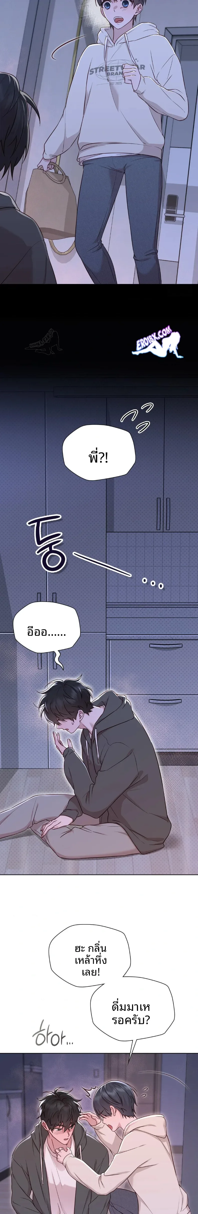 page-27