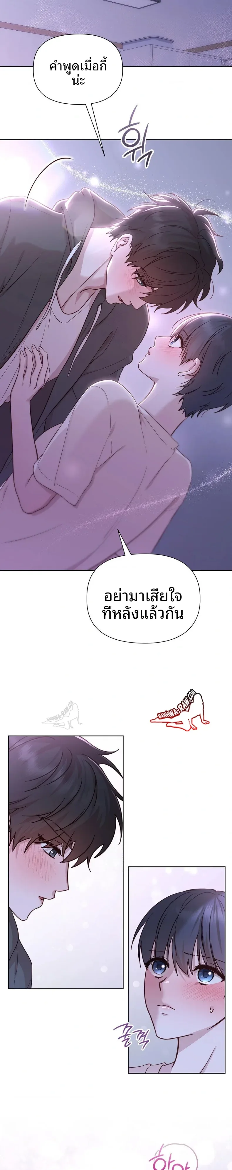page-29