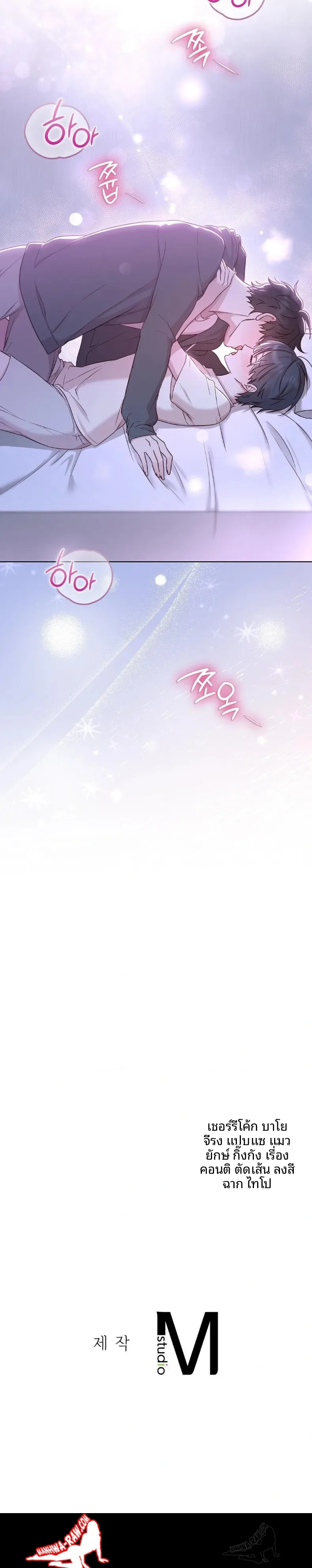 page-30
