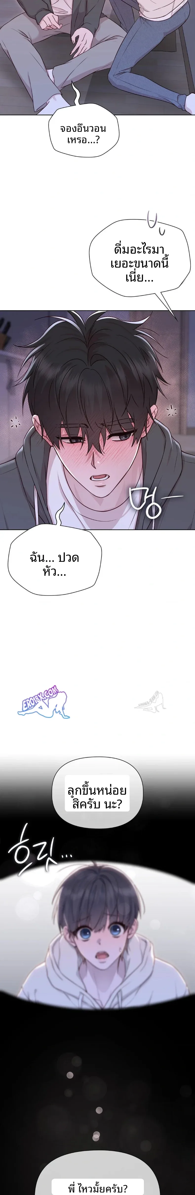 page-28