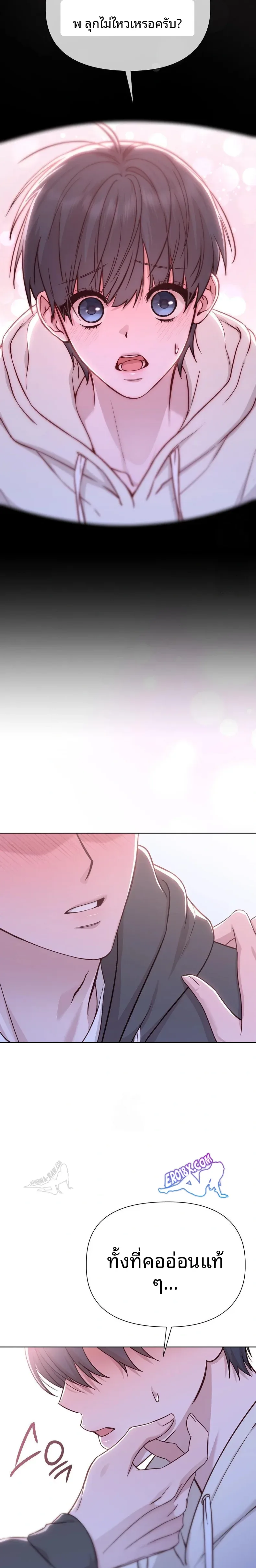 page-29