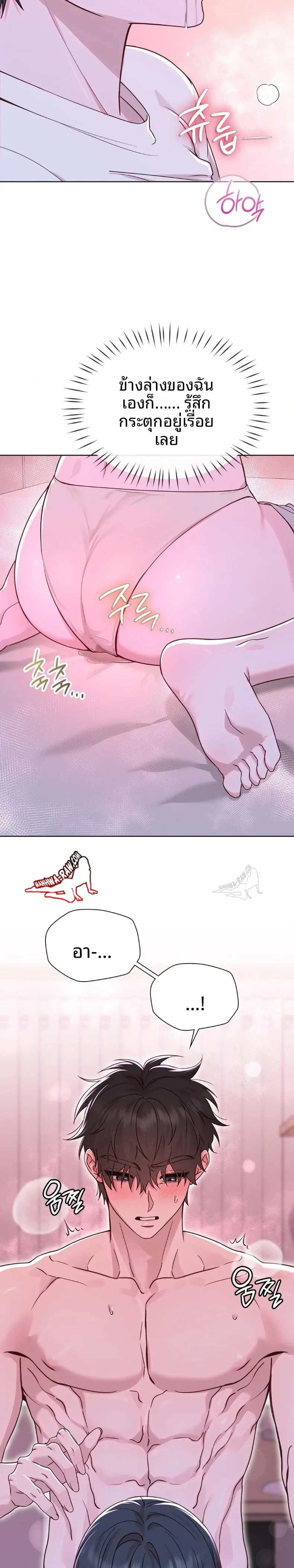 page-22