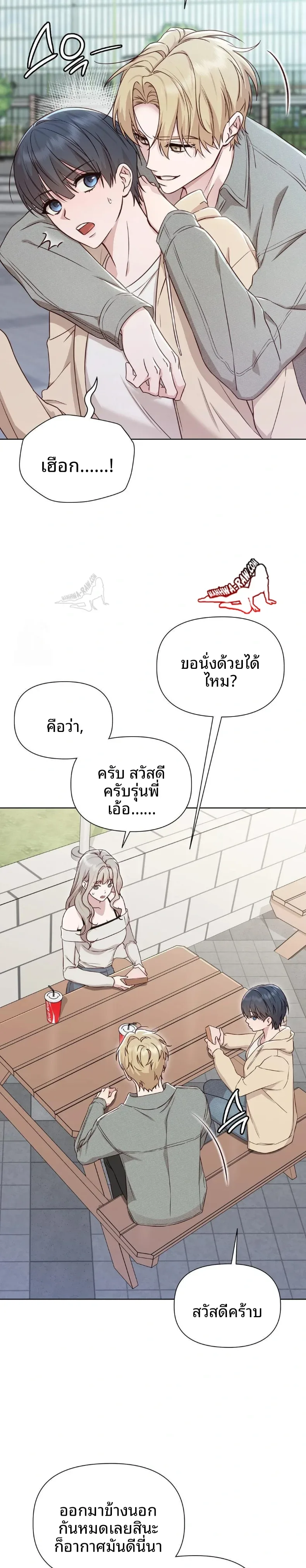 page-12
