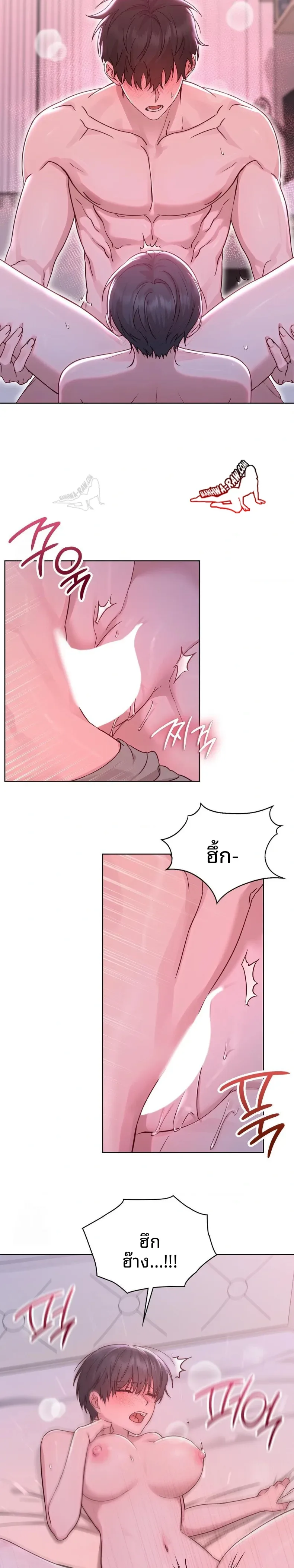 page-26