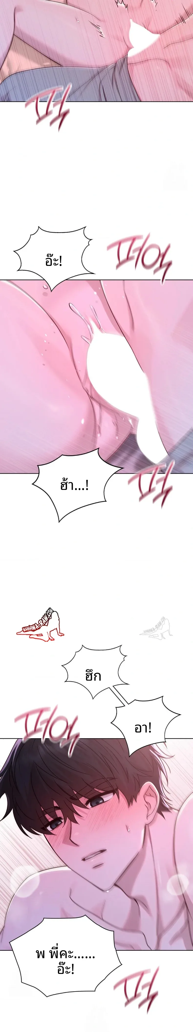 page-27