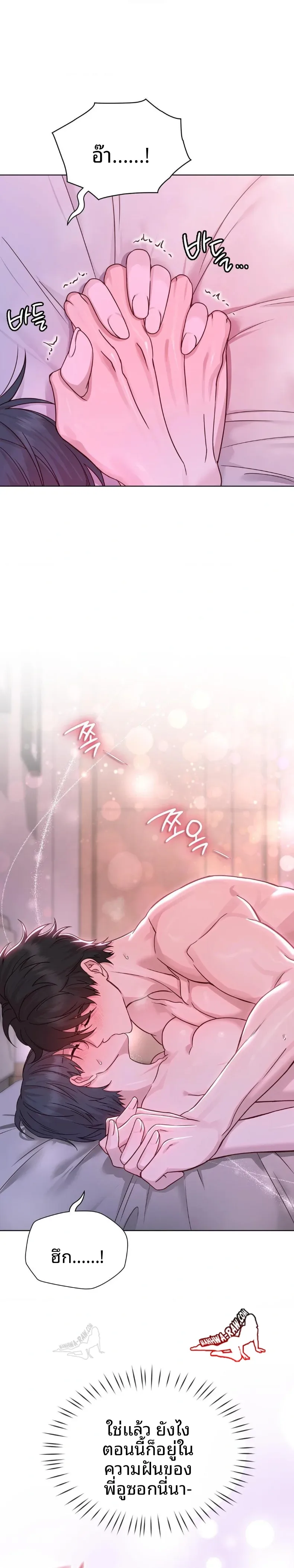 page-28
