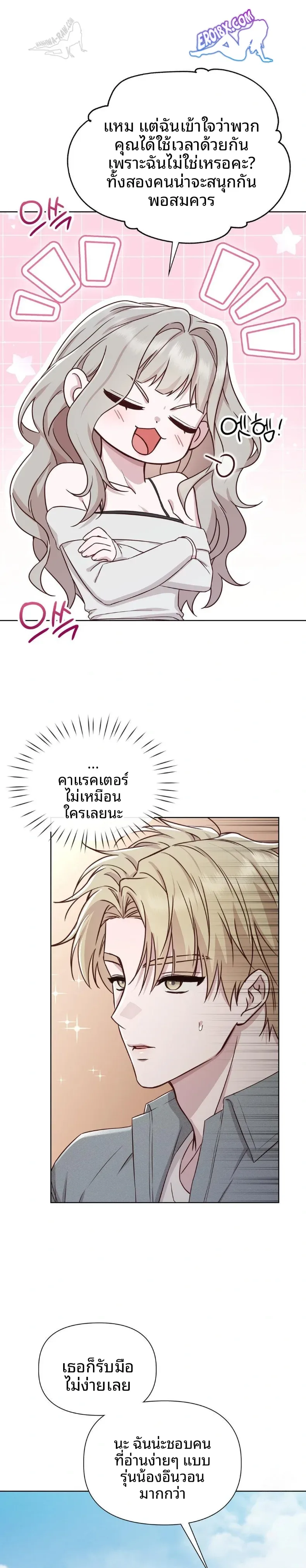 page-15