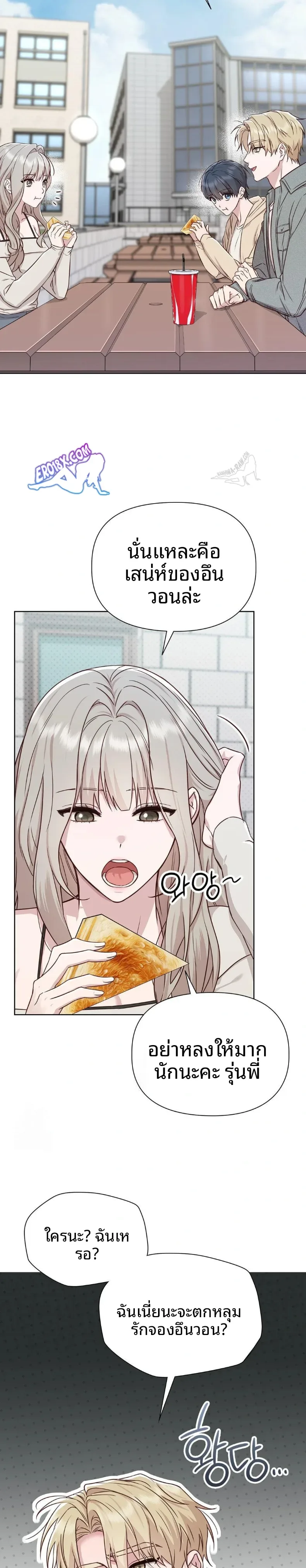 page-16