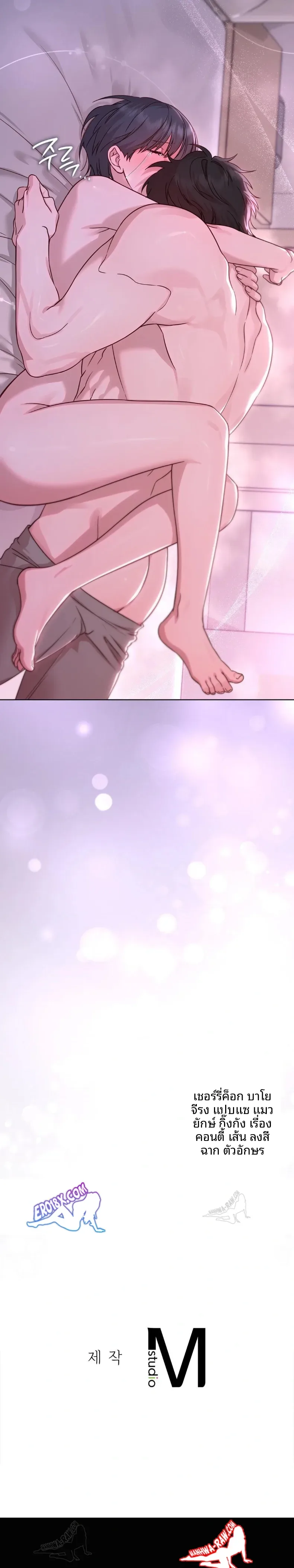 page-30