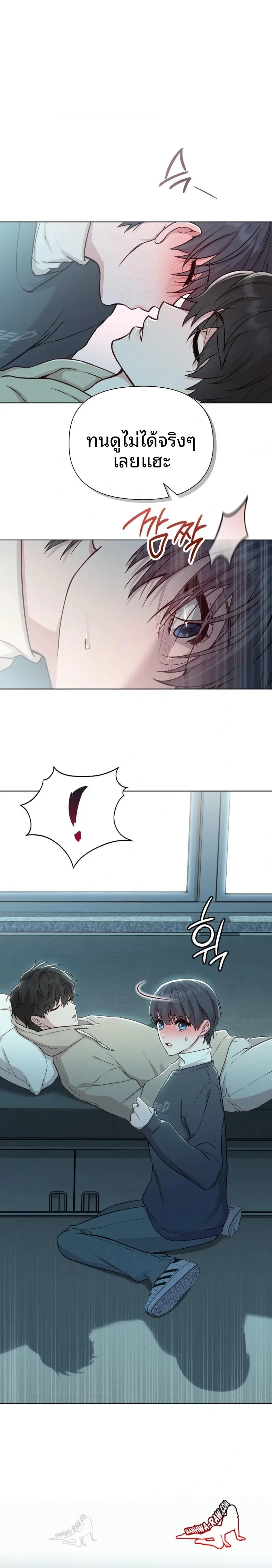 page-1