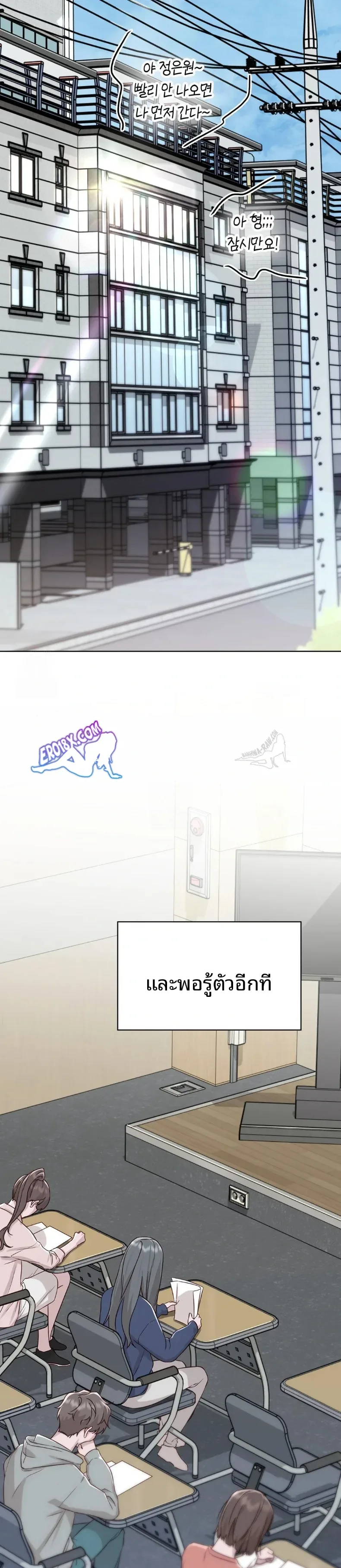 page-15