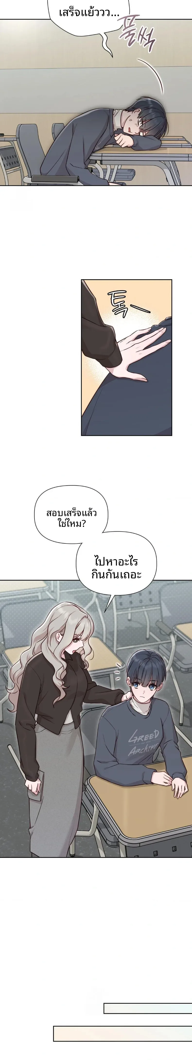 page-9