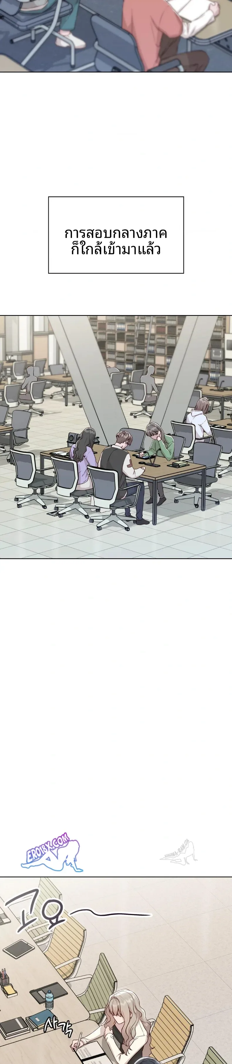 page-16