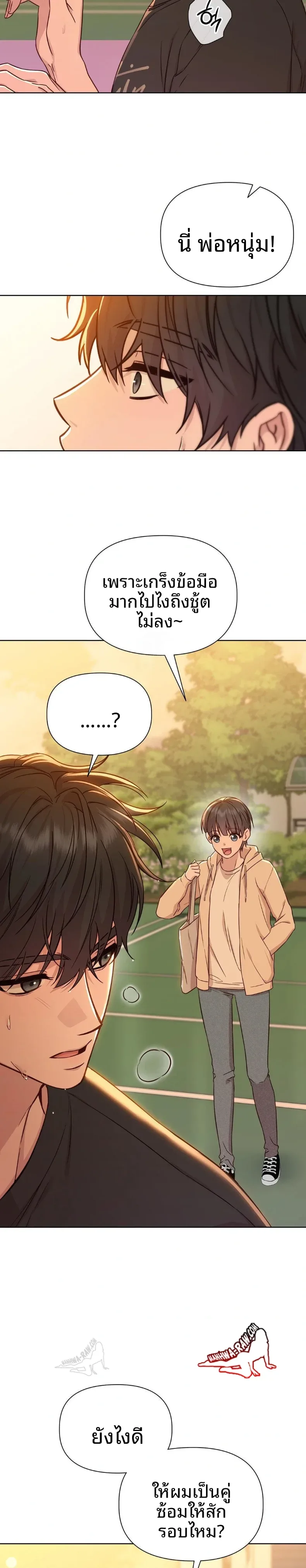 page-22