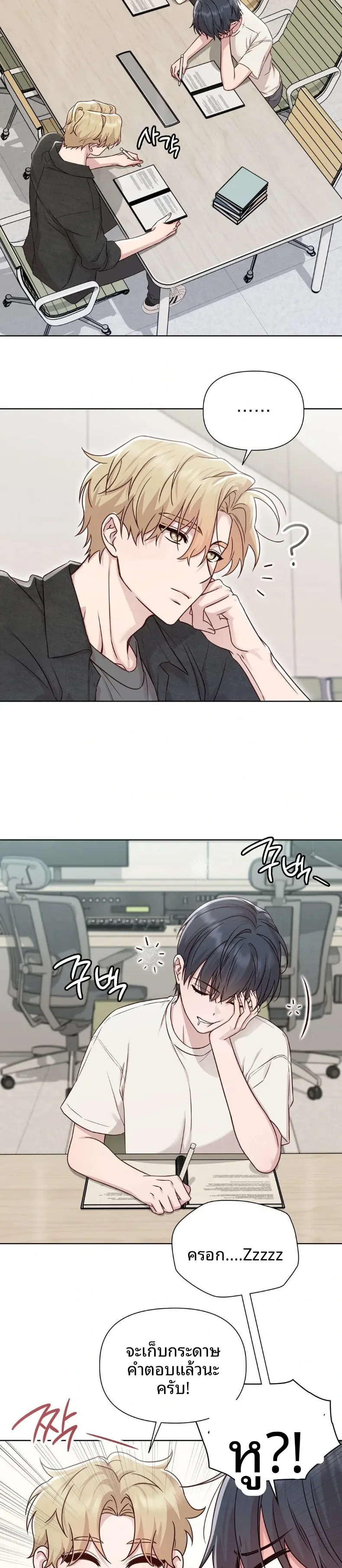 page-17