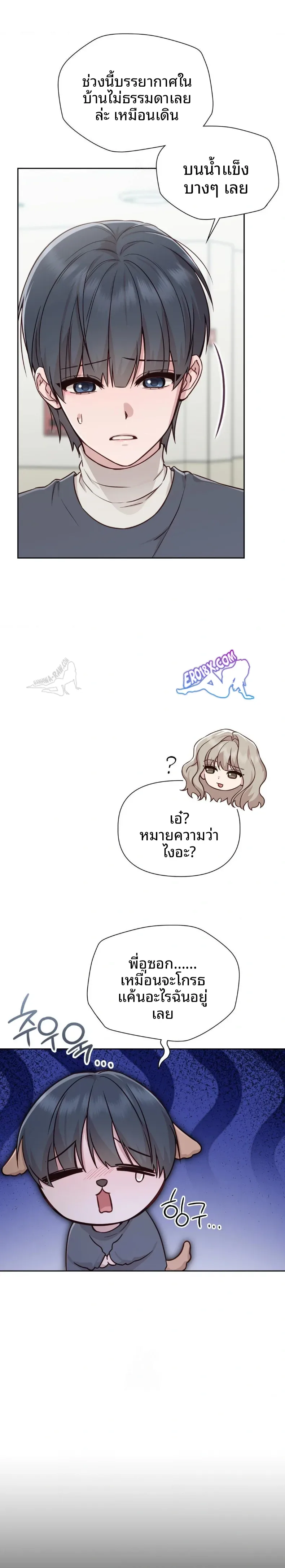 page-11