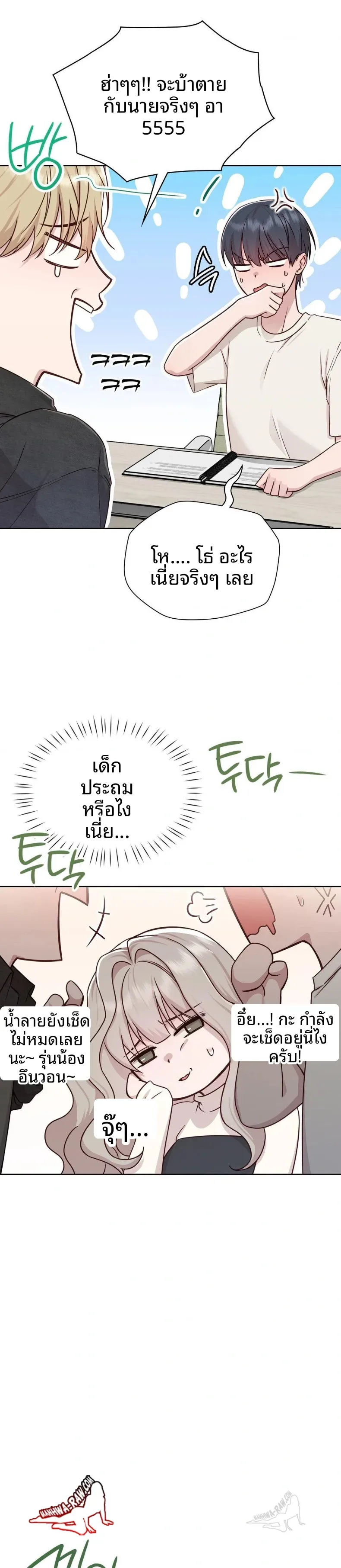 page-19