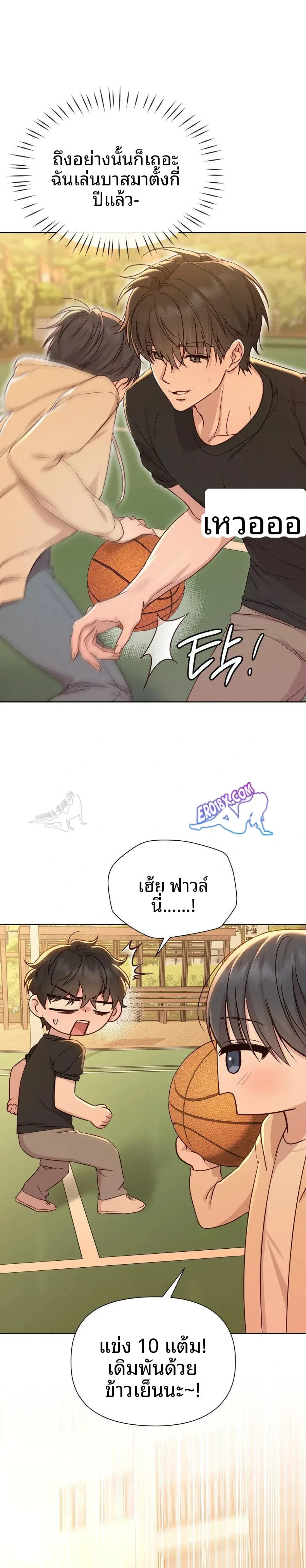 page-25