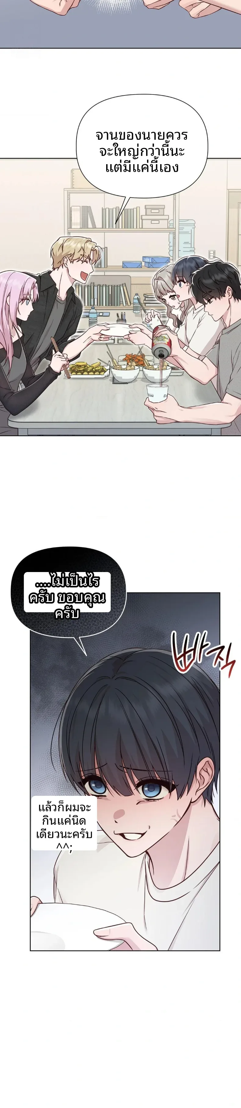 page-22