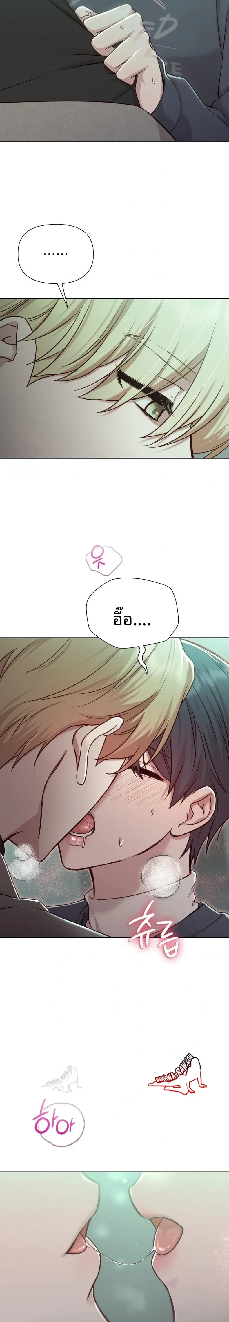 page-11