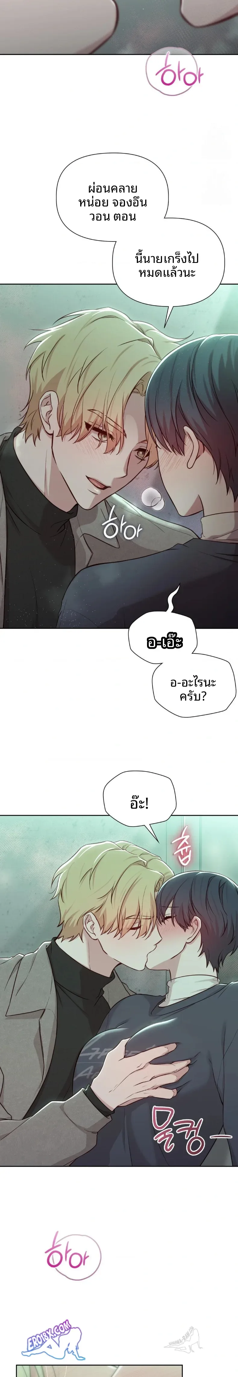 page-12