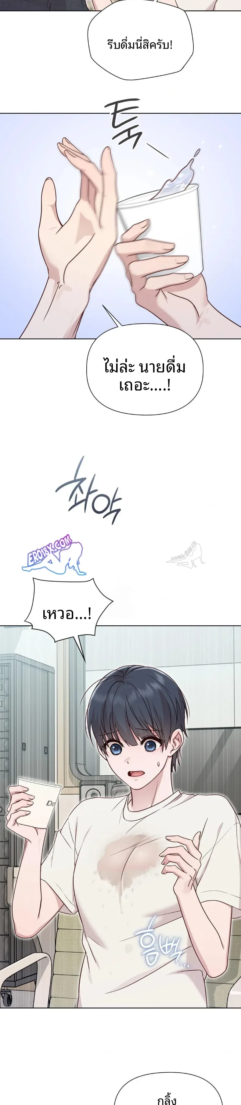 page-25