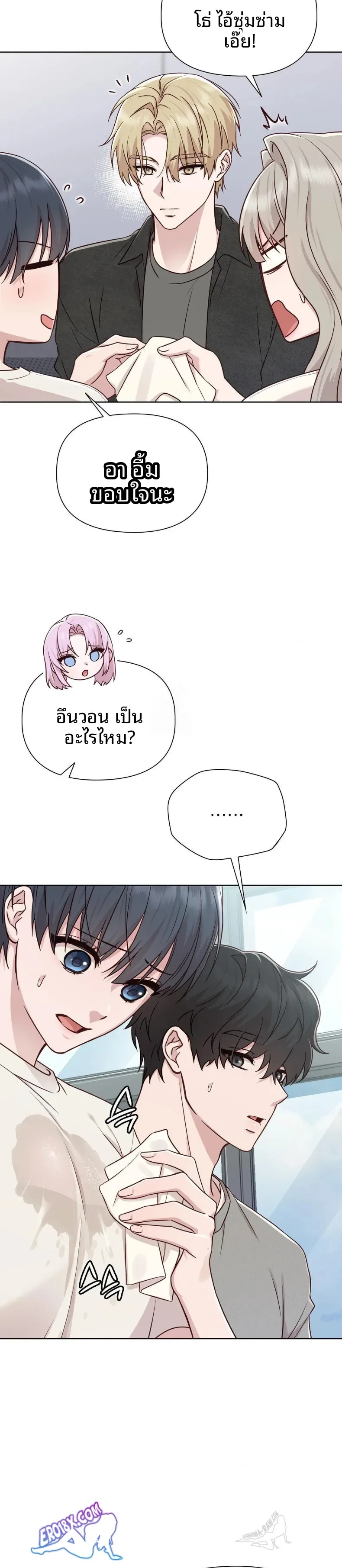 page-26