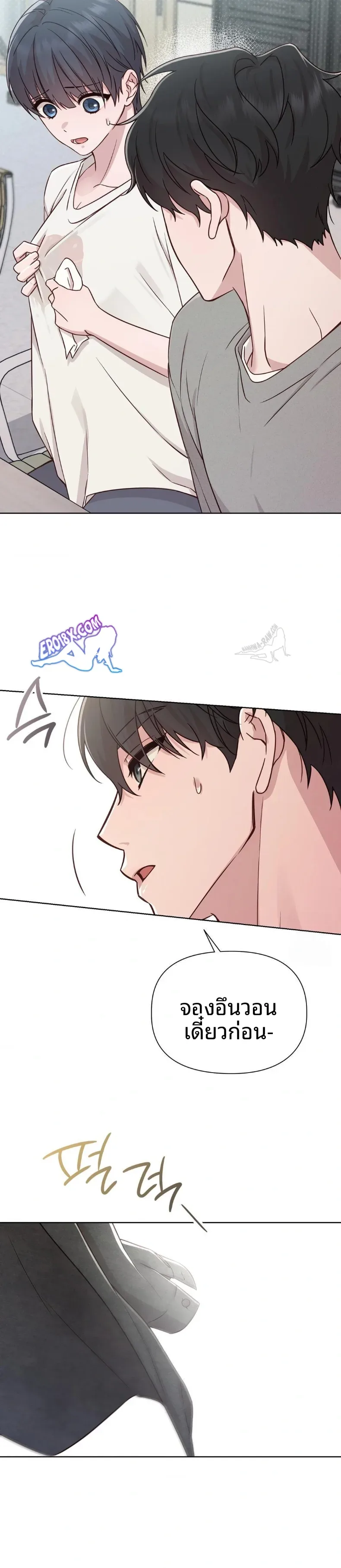 page-28