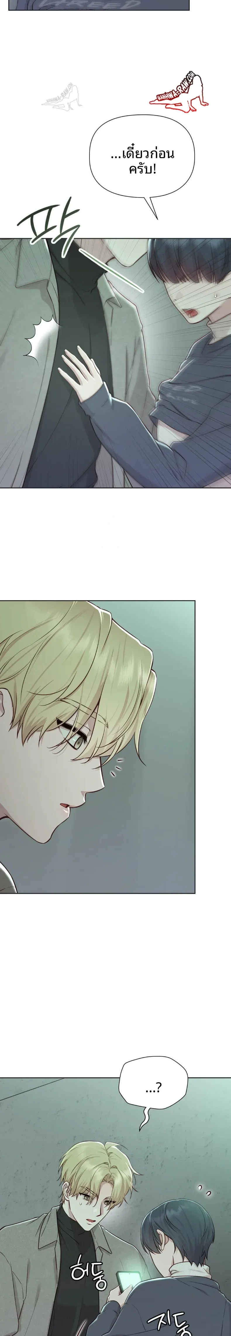 page-16