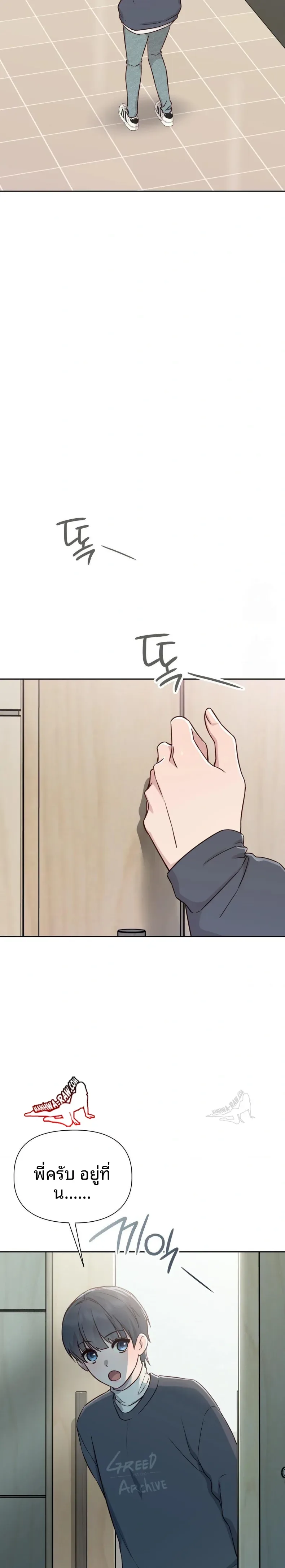 page-22