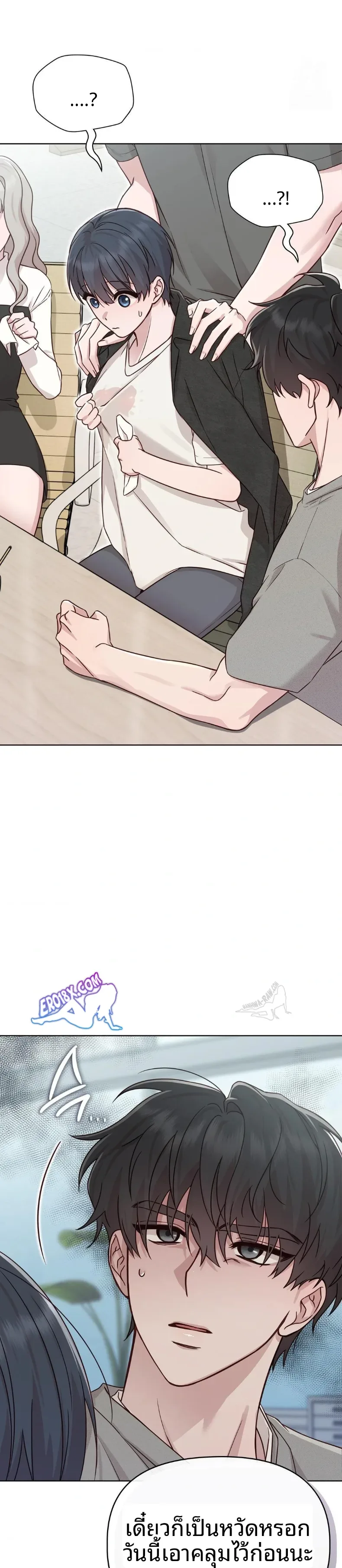 page-29