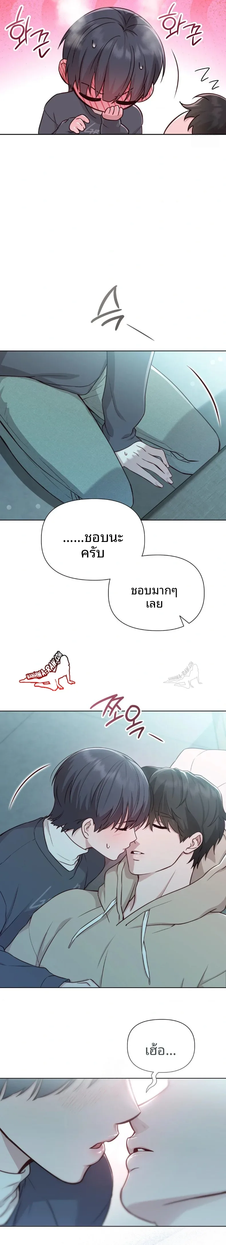 page-27