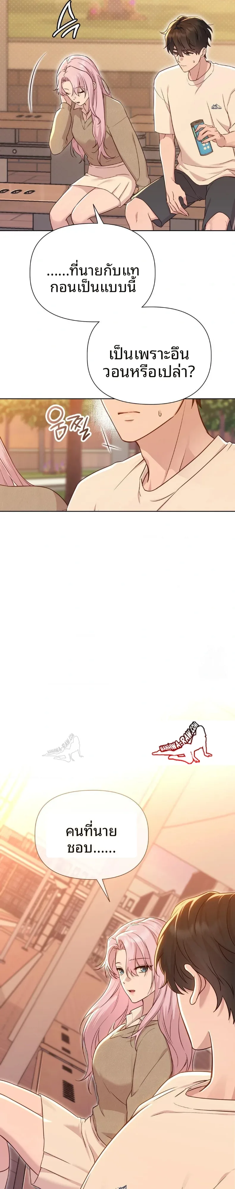 page-4