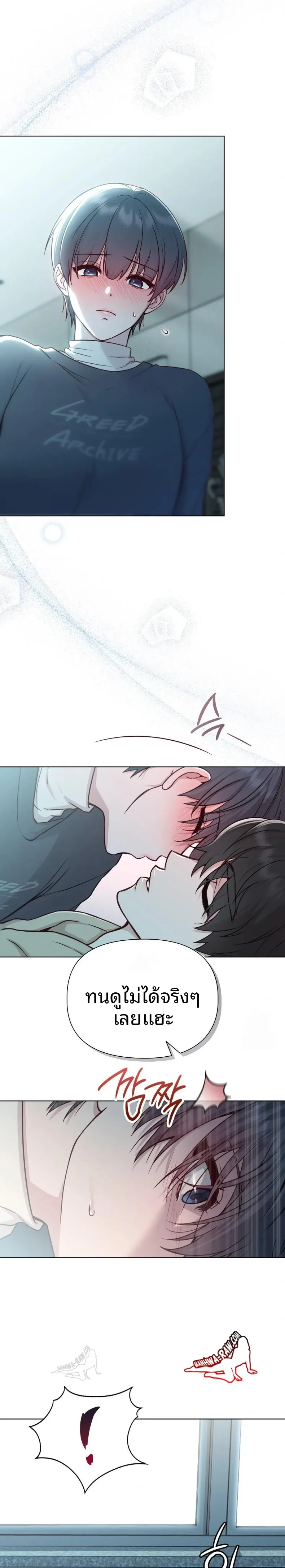 page-28