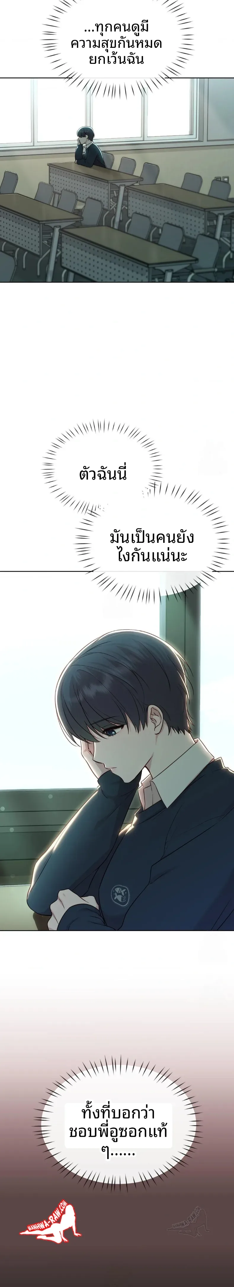 page-9