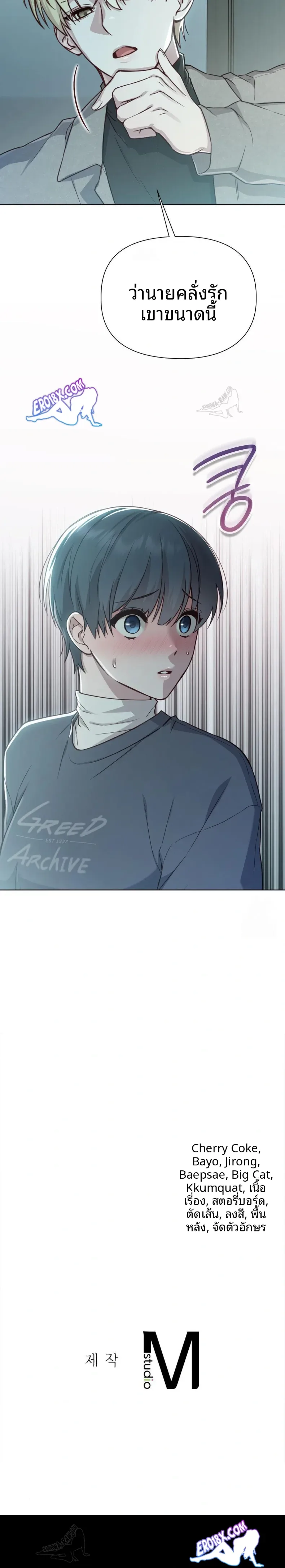 page-30
