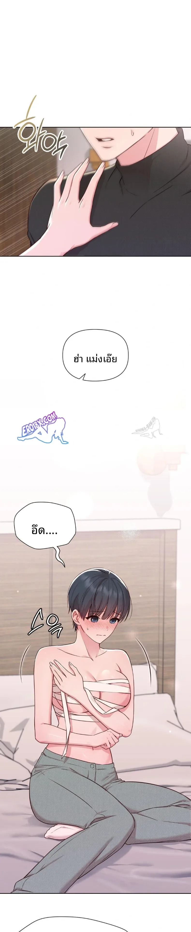 page-16